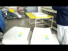 বক্স সেলাই মেশিন