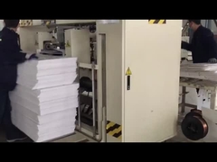 খালি বোর্ড উৎপাদন