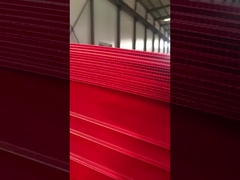 প্লাস্টিকের ফাঁকা শীট